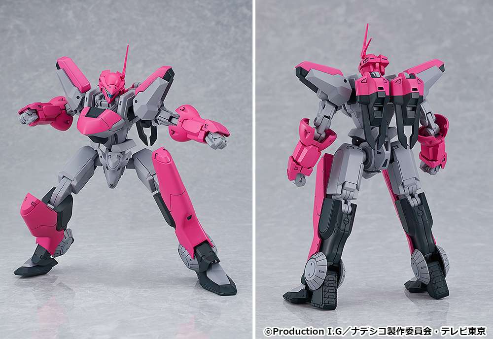 コトブキヤ 機動戦艦ナデシコ エステバリス 月面フレーム ガレージ