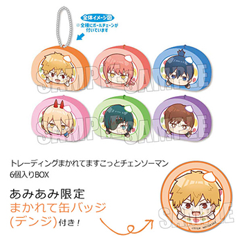 チェンソーマン 缶バッジ アニメイトDVD特典 パワー デンジとマキマ