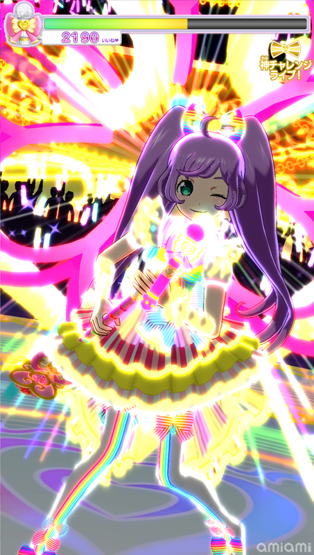 女神降臨！ 『プリパラ』神チャレンジライブ＆神アイドル「ジュリィ