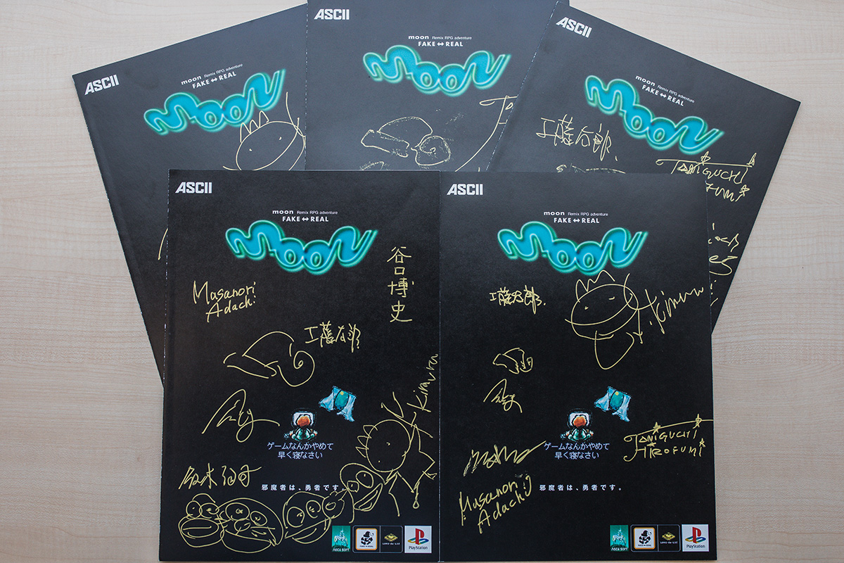 伝説のRPG『moon』20年目の同窓会──ラブデリックメンバーが語る
