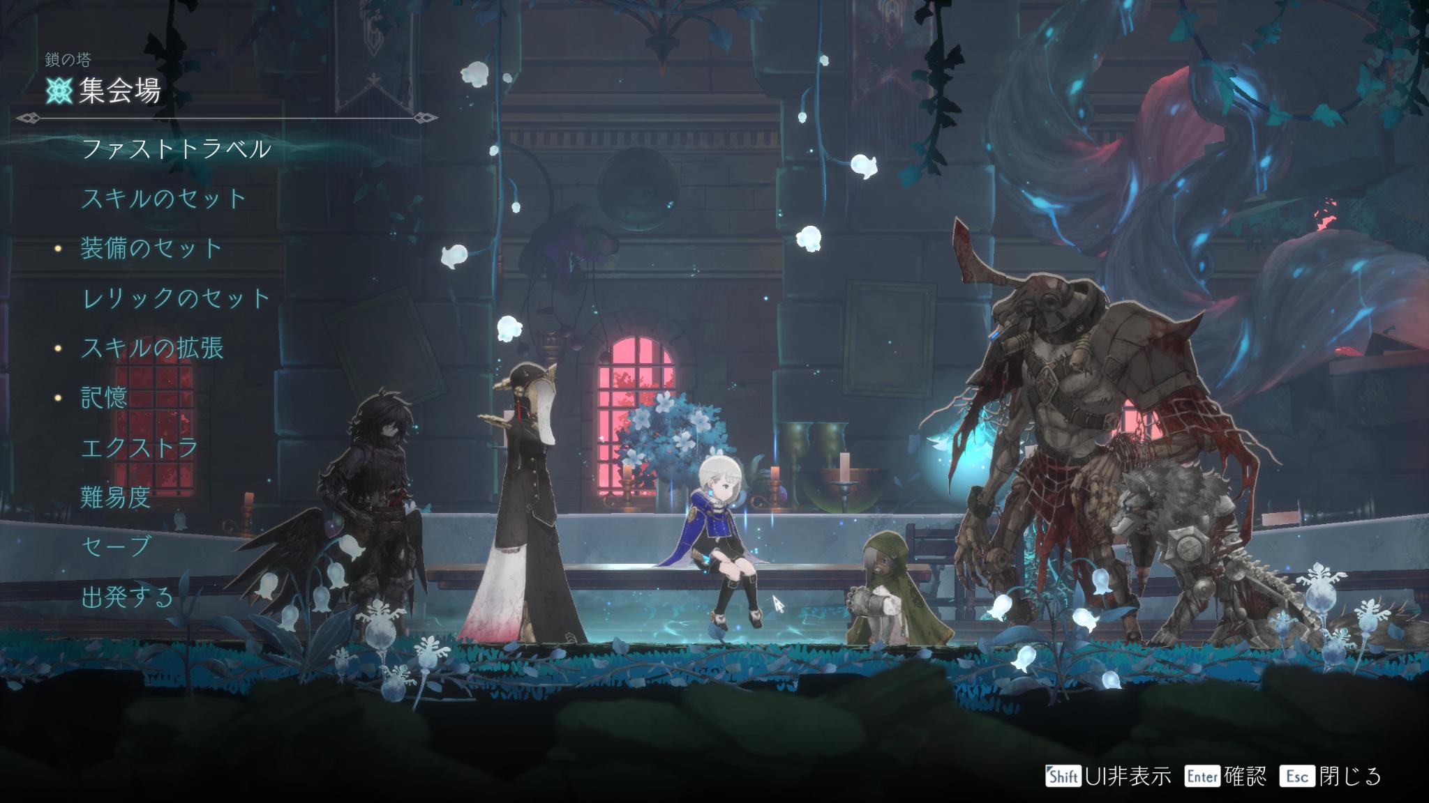 当選品 エンダーリリーズ エンダーマグノリア 抽選会 マイクロ