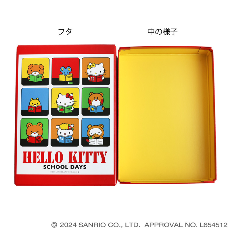 ハローキティ」のレトロかわいい「おどうぐ箱」など文房具が郵便局から発売