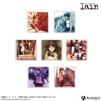 lain』オンライン展示会が11月29日から再び開催。数量限定のセル画を