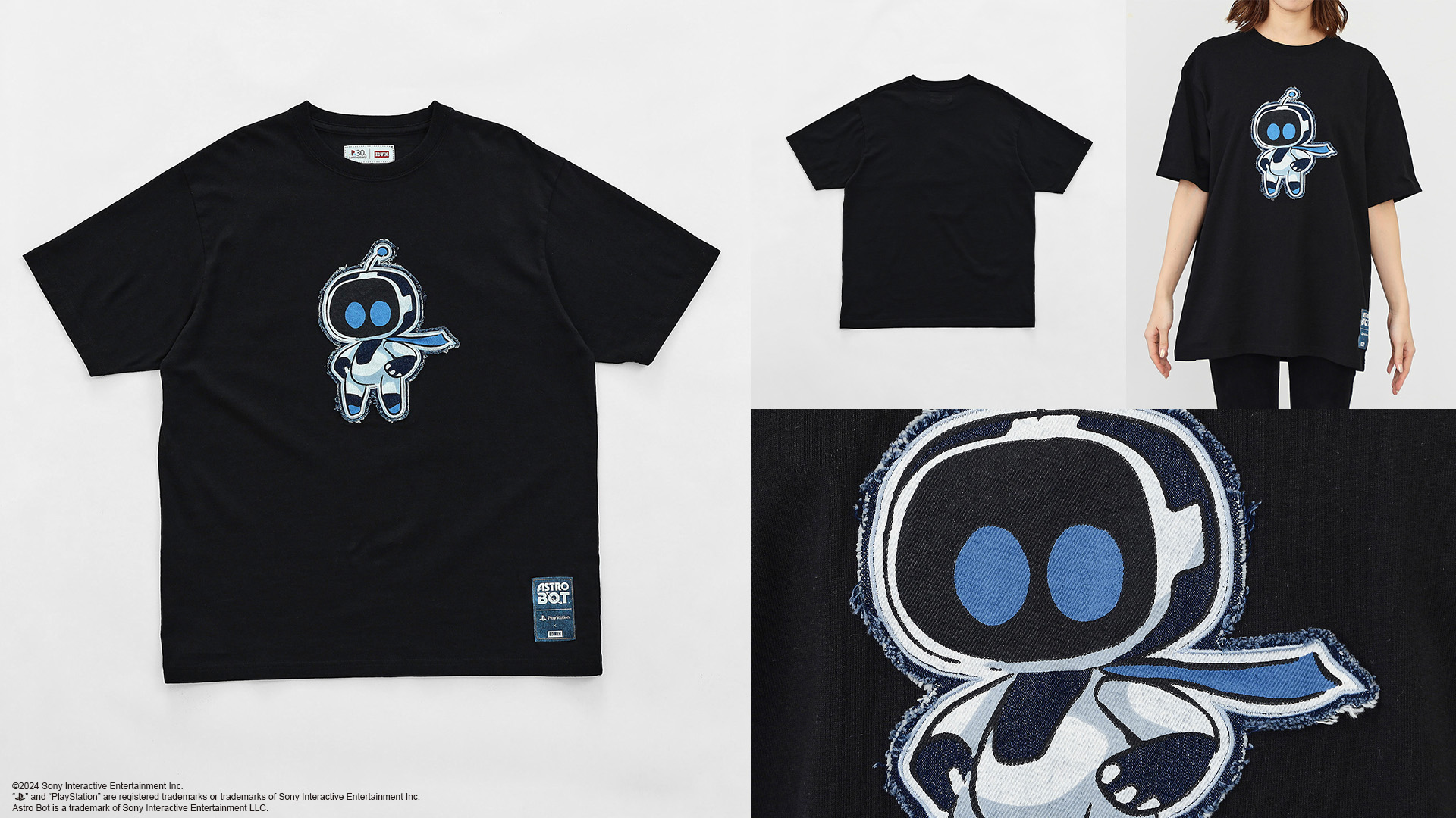 プレイステーション×EDWINの記念コレクションが予約販売開始