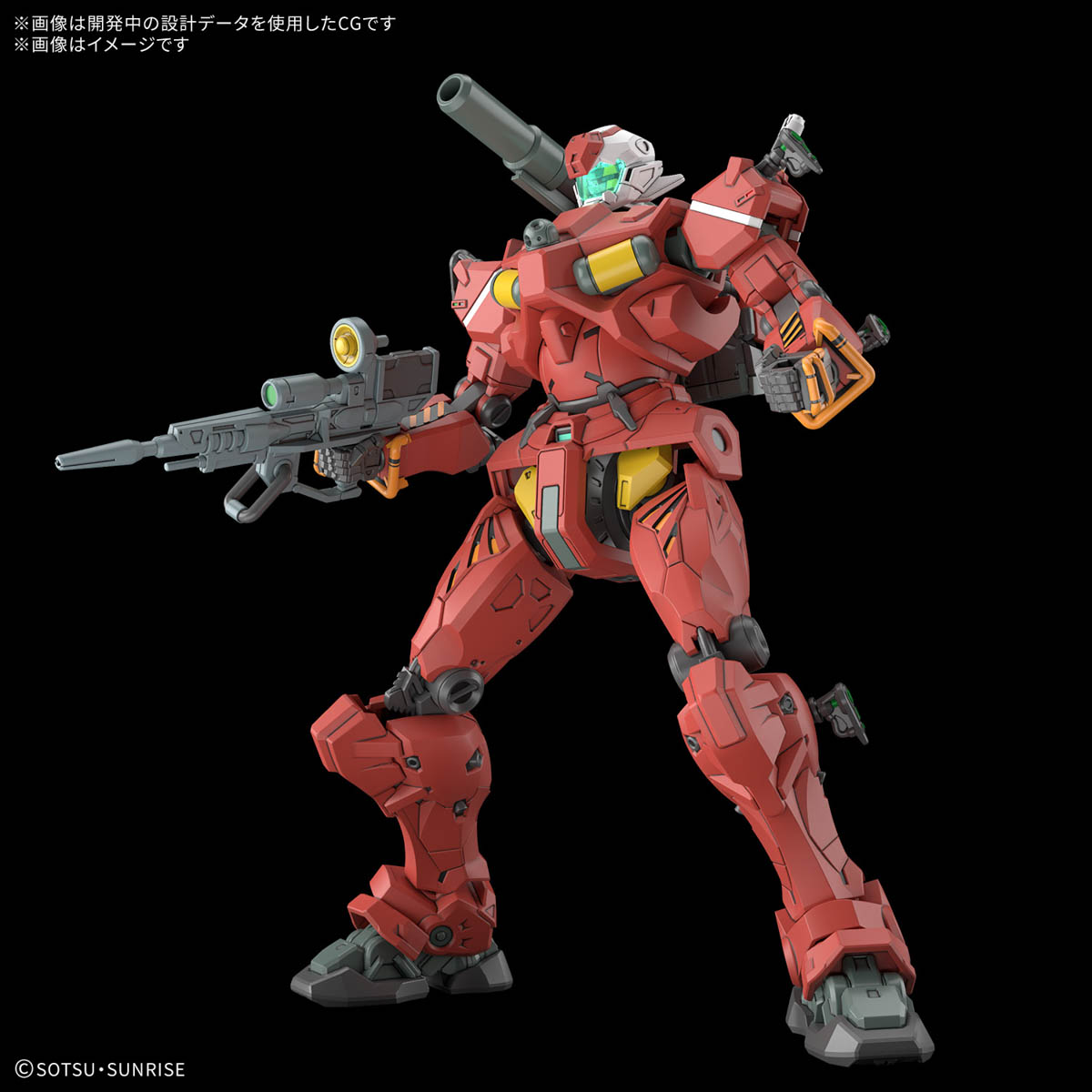 ガンダム ジークアクス』から「軍警ザク」がHGでガンプラ化発表