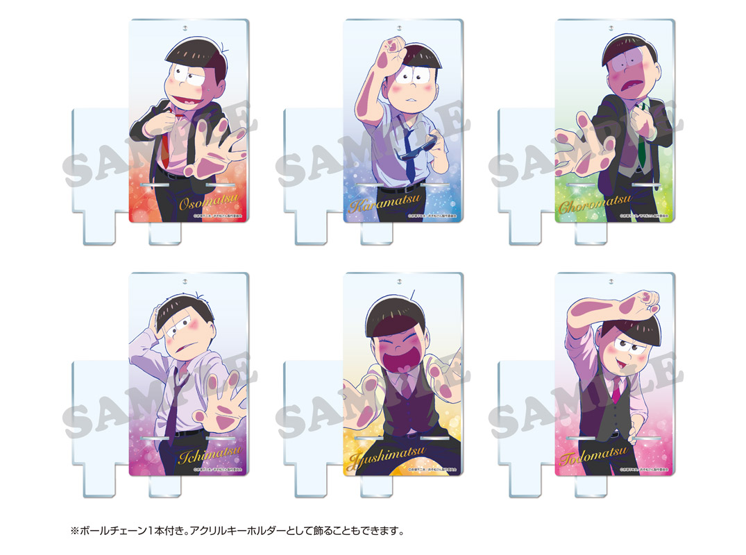 おそ松さんカレンダー連動企画！エンスカイショップにて限定グッズ販売