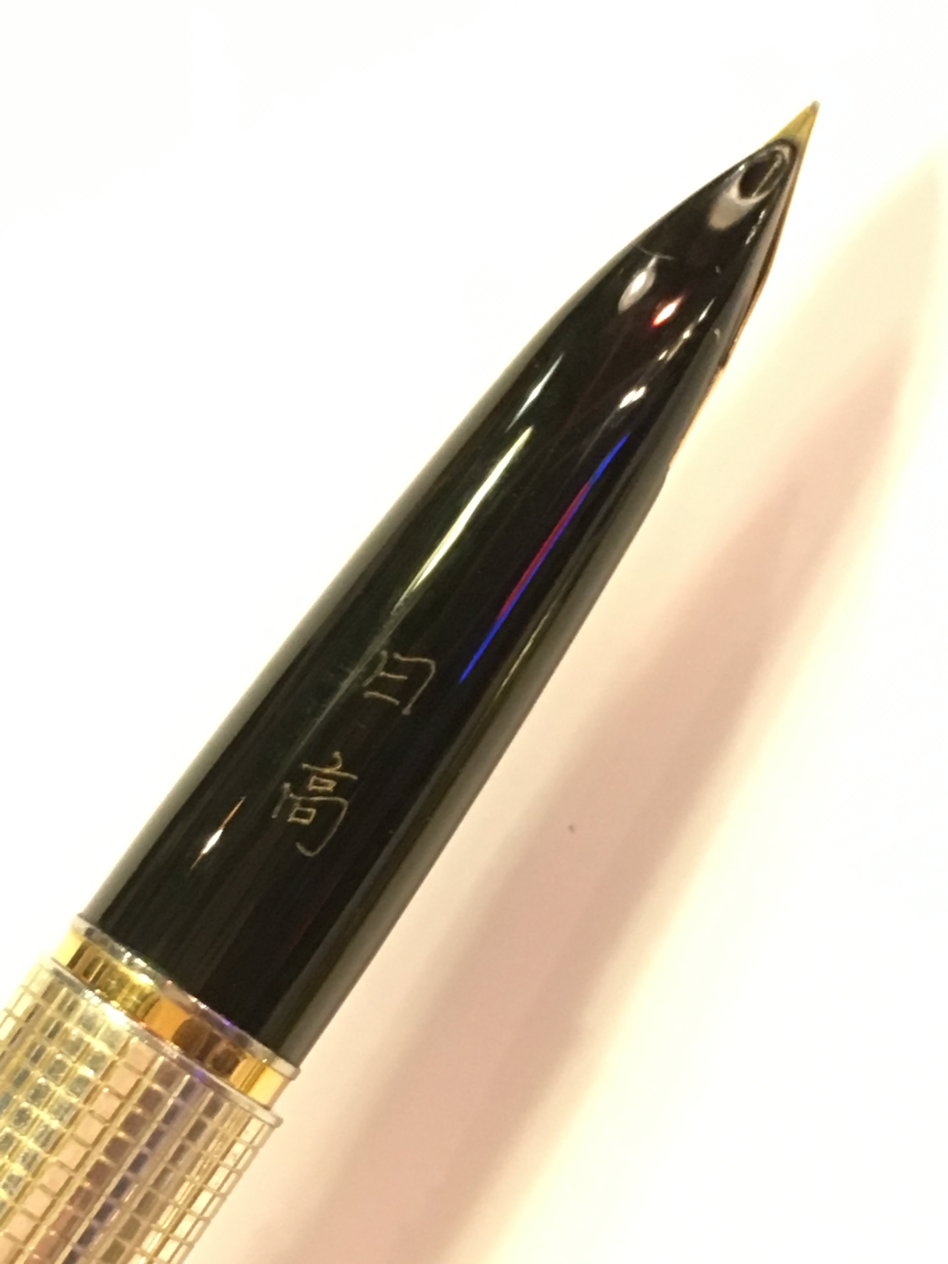 パイロット 万年筆 ペン先14K M マーブル ブラック×シルバー ジャンク