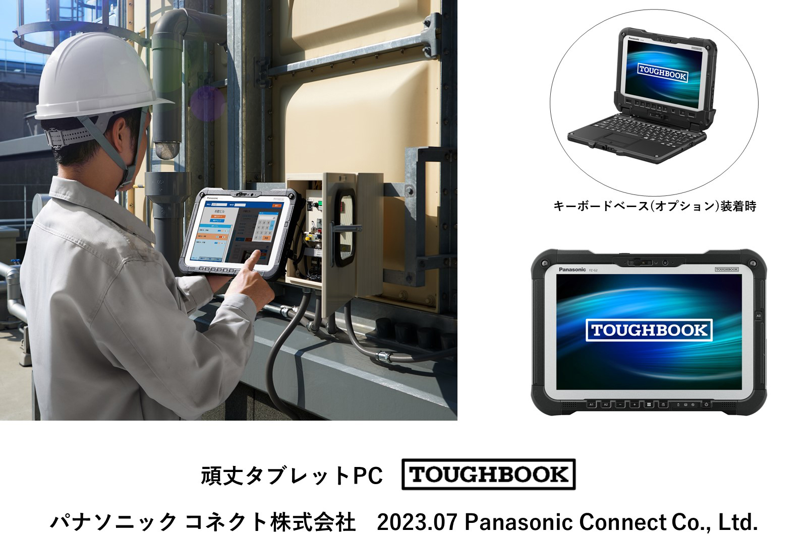 スマホ・タブレット・パソコン Panasonic TH-65PHD8K スマホ