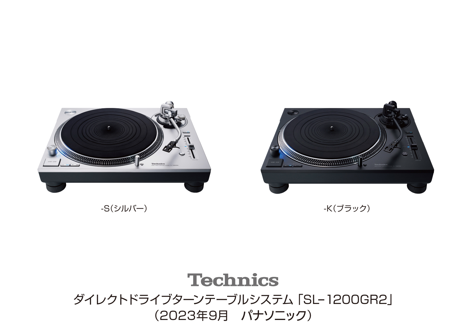 22 technics SL-1200mk3D ターンテーブル