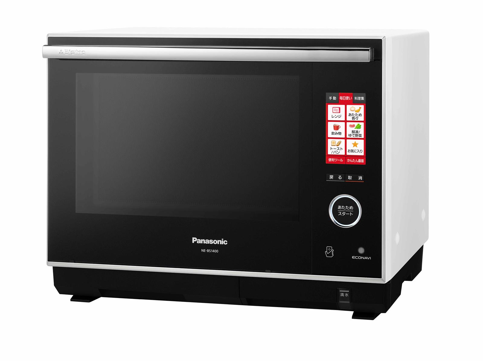 パナソニックスチームオーブンレンジ 3つ星ビストロ NE-BS806-W