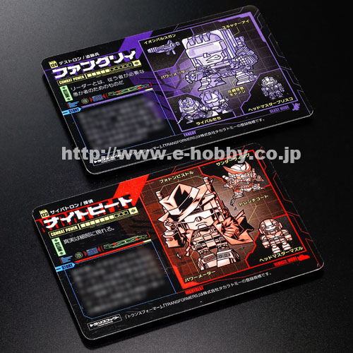 E-Hobby Exclusive Official Super Deformed Transformers Cards Wave