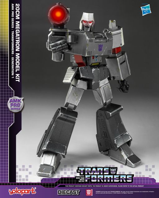 トランスフォーマー メガトロン AMK PRO 20cm Yolopark Transformers