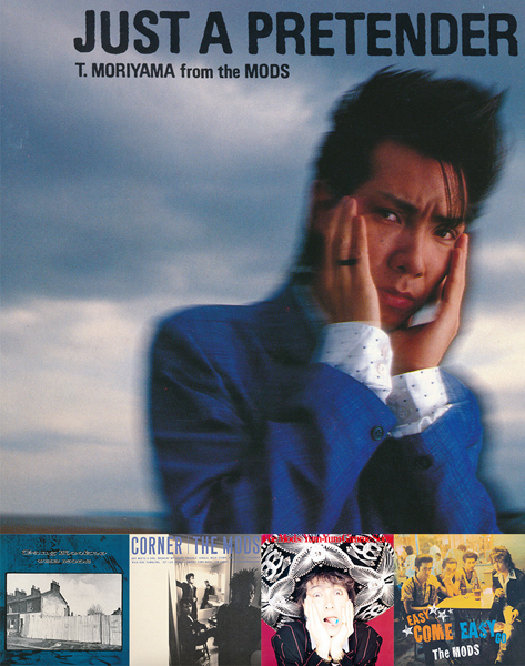 The MODS(ザ モッズ)FC限定『バンダナ』森山達也グッズ BRACELET with