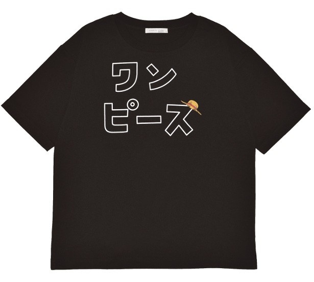 激レア】ワンピース コースター ラフォーレ原宿 画像12 / 12