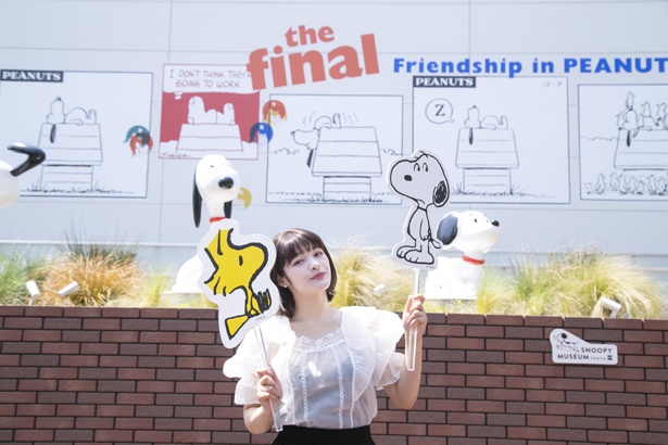 スヌーピーミュージアム最終回「ともだちは、みんな、ここにいる。」が