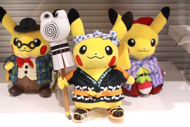 ポケモンセンター 東京DX 日本橋限定 ピカチュウ 3体セット トーキョー