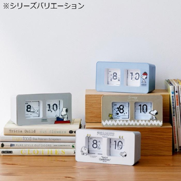 スヌーピーミュージアム パタパタクロック スヌーピーのパタパタ時計が