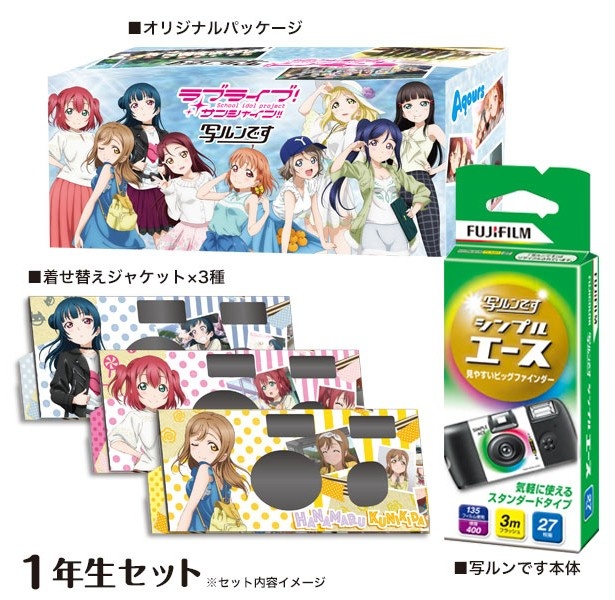 みかん 新パッケージ 写ルンです 27枚撮影 7個セット Amazon | 富士