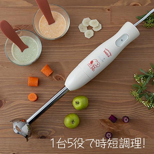 スヌーピーの大人気ブレンダーに新柄が登場！ピンクとブルーどちらも