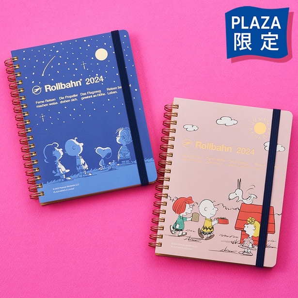 スヌーピーの“10月始まり”ダイアリーが続々登場！PLAZA限定やガント