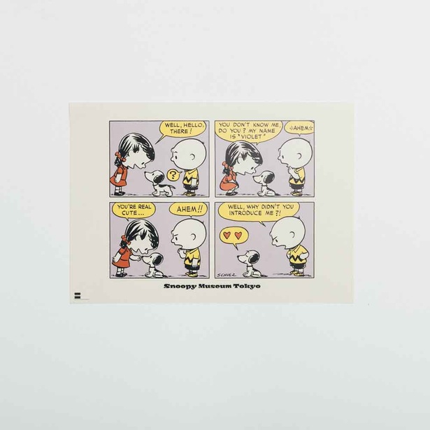 3ページ目】スヌーピーミュージアムだけの新作グッズが3月8日を皮切り