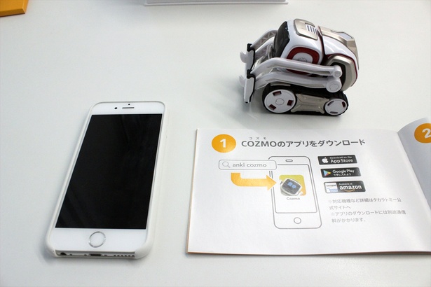 予想以上、いや予想外！手のひらサイズのAIロボット「COZMO」と遊んで