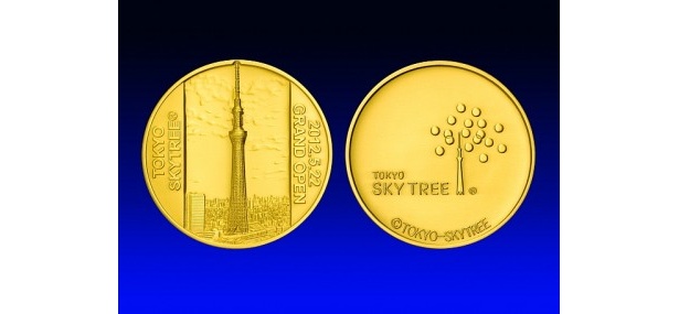 画像2 / 11＞超限定版！重さ1kg、1050万円の東京スカイツリー記念