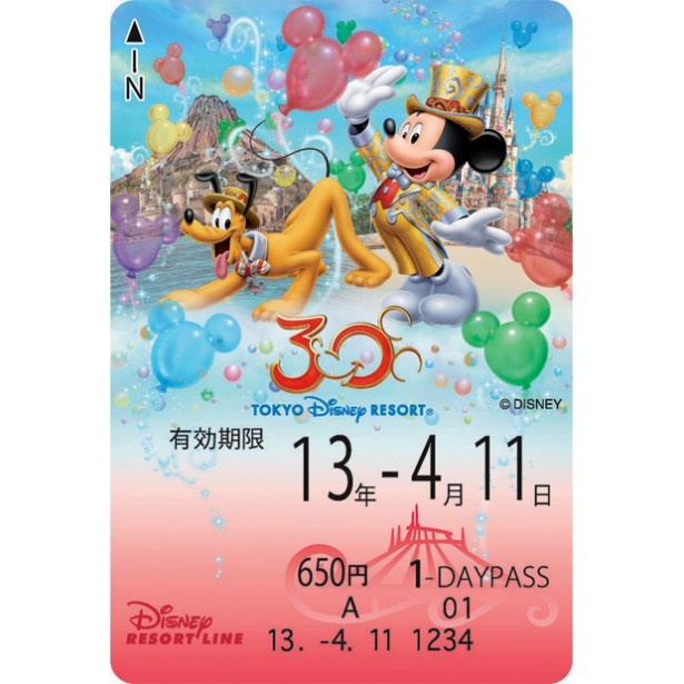30周年【使用済】2013年度 ディズニーリゾートライン 切符 パス リゾラ