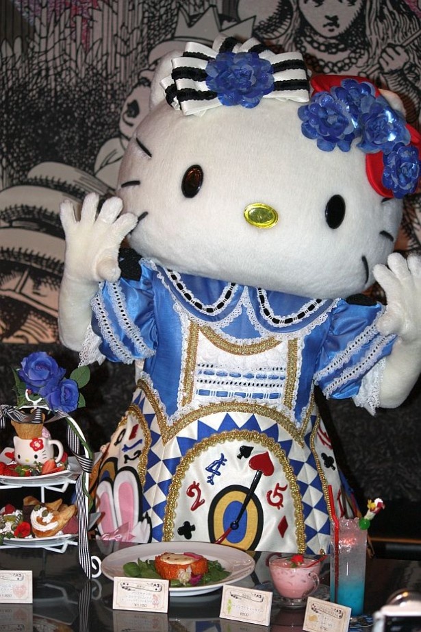 ハローキティ コレクターズマスコット 不思議の国のアリス 1個 ハロー