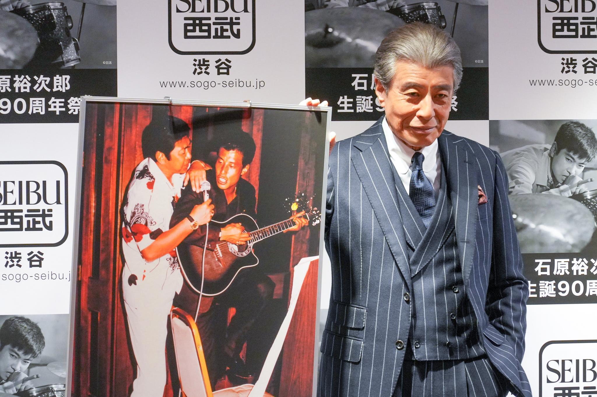 西部警察舘ひろし石原裕次郎法被 西部警察石原プロ舘ひろし法被 西部