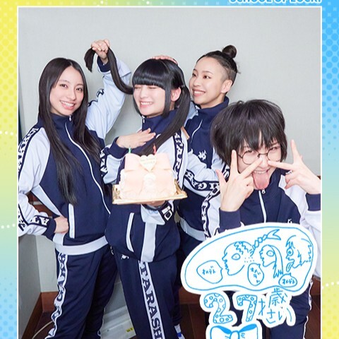 新しい学校のリーダーズ 海外フェス本番30分前に「セトリ変更」の衝撃