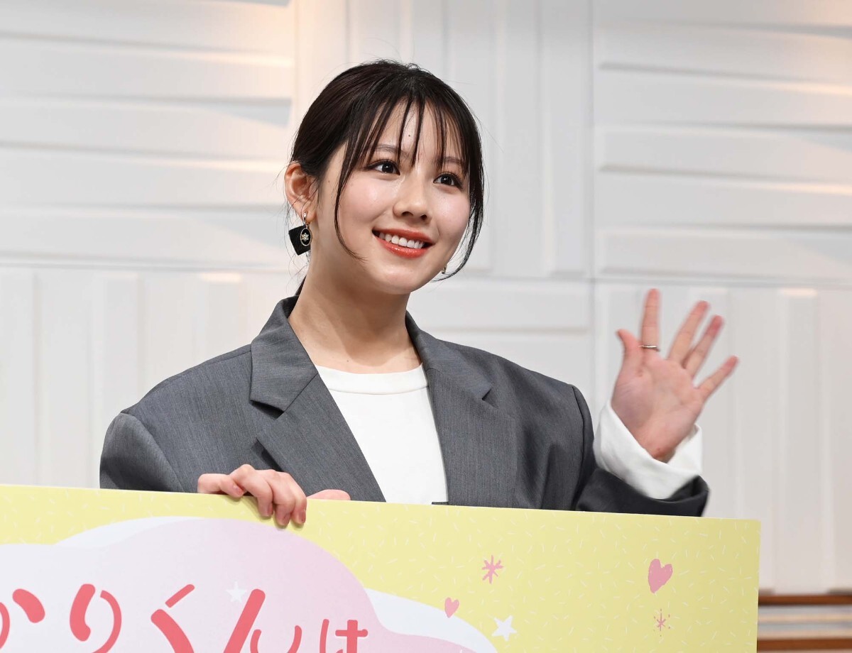 渡邉美穂＞元日向坂46の“同期”共演に「大興奮」 長い付き合い