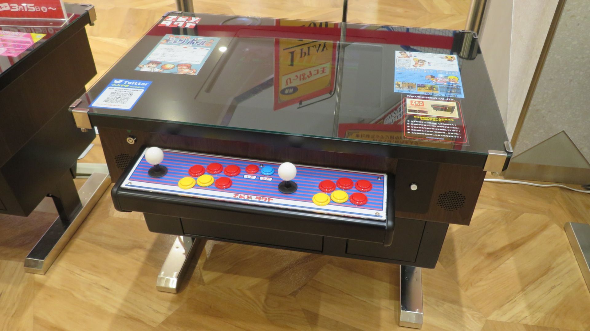 テーブルゲーム 筐体 テーブル ゲーム機 レトロゲーム