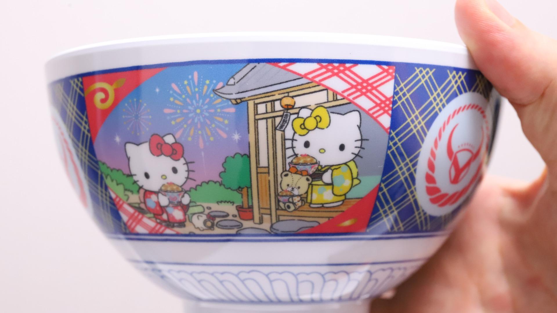 ハローキティ】初日で完売！人気のハローキティの丼付き吉野家牛丼