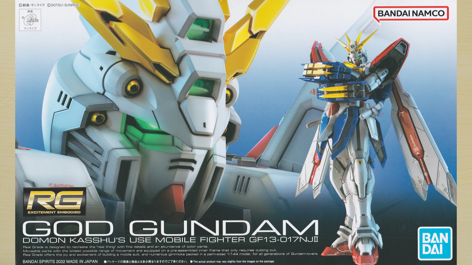 えっ！これ未塗装なの？ガンプラ界隈に激震が走った究極の色分けキット