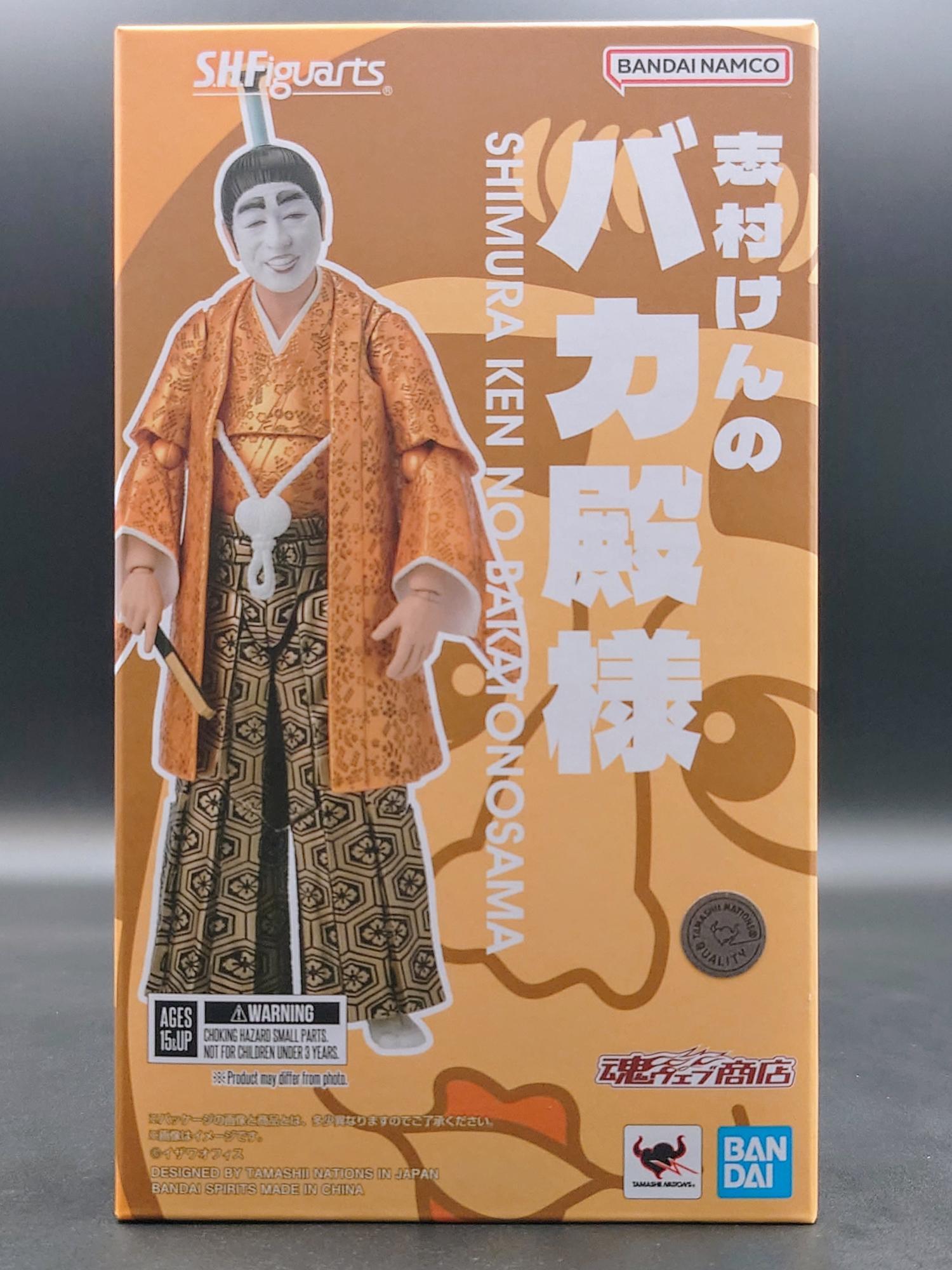 バンダイ狂気シリーズ最新作【フィギュアーツ 志村けんのバカ殿様