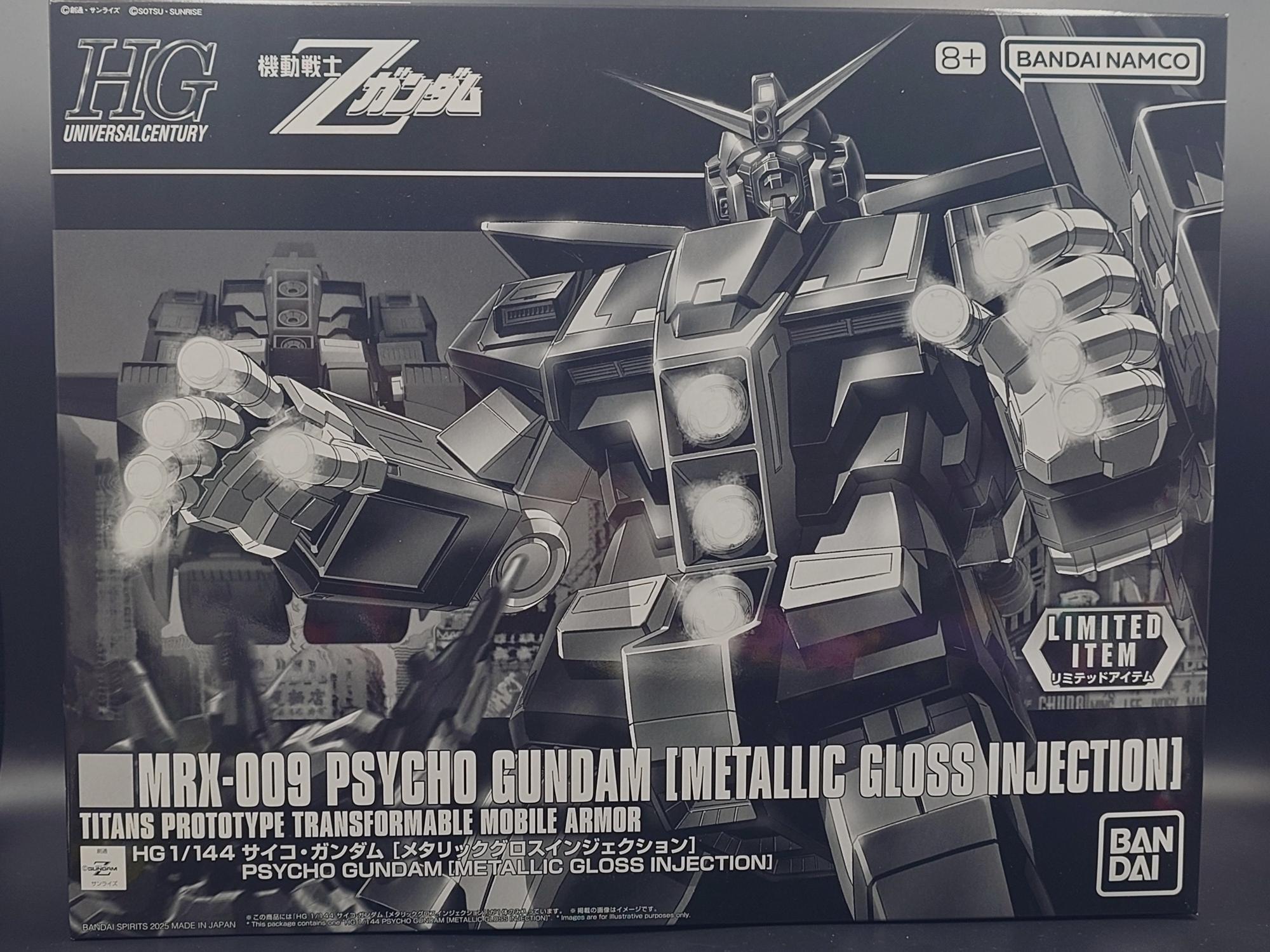 HG サイコ・ガンダム（メタリックグロスインジェクション）】ガンプラ