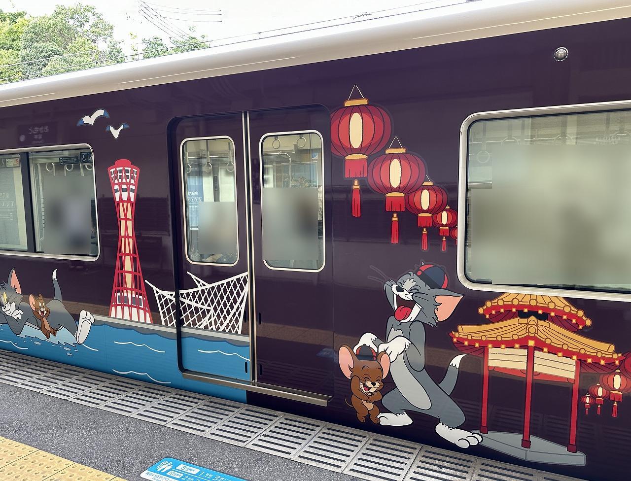 阪急電車 トムとジェリー号 3線 神戸線 ライト点灯可 阪急電鉄】2025年