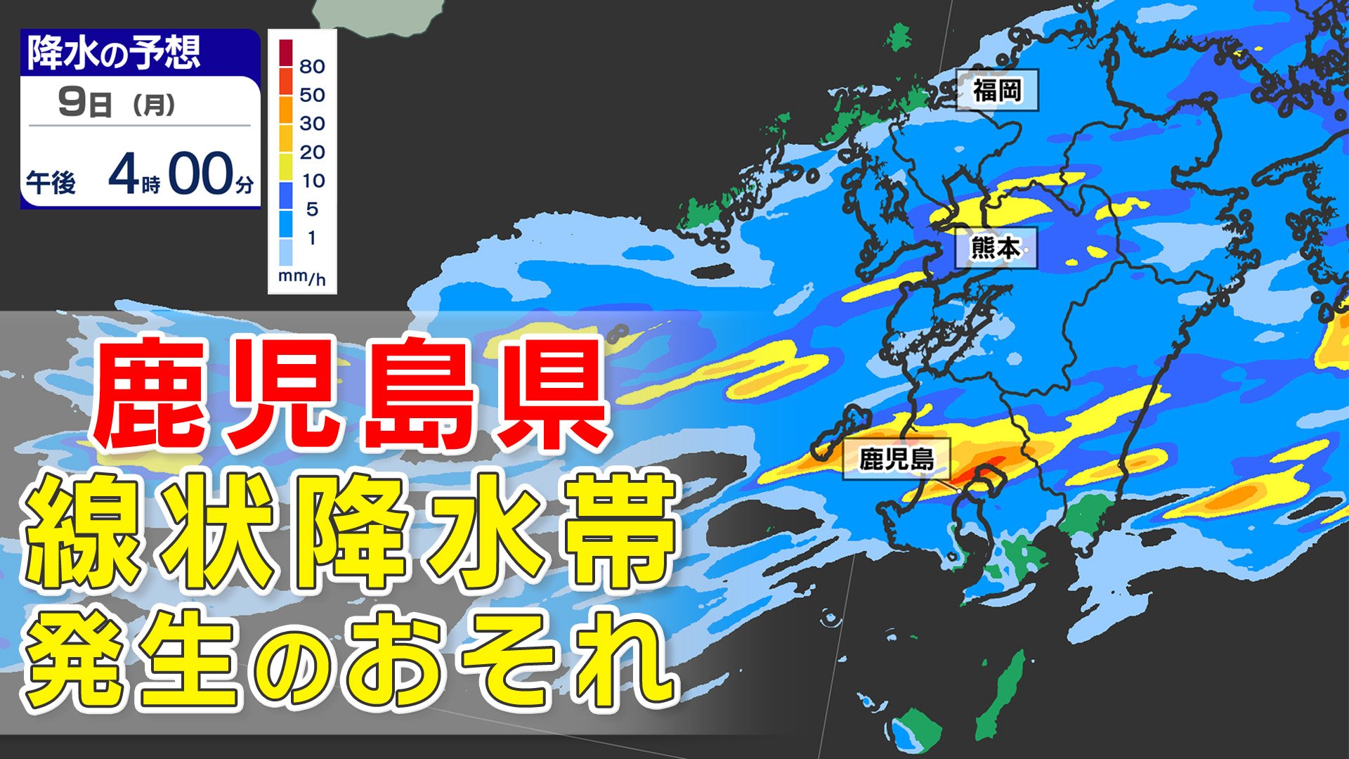臨書 色紙 雨降りて地固まる 表装済み 臨書 色紙 雨降りて地固まる