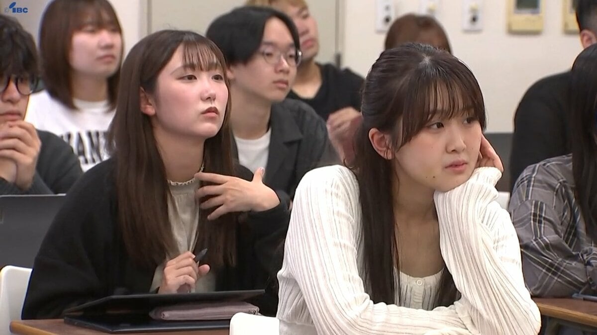 銀杯 純銀 岩手県教育表彰 144g 銀杯 純銀 岩手県教育表彰 144g 銀杯