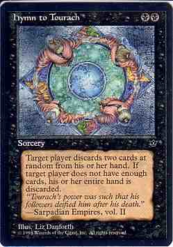 ワイバーンバック