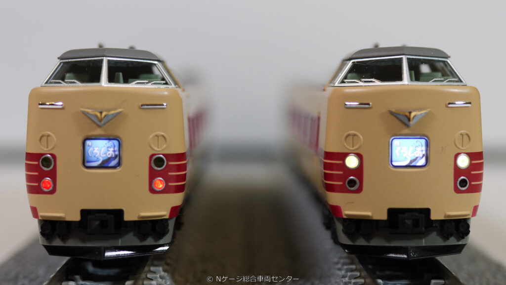 KATO 381系100番台「くろしお」 6両基本セット・3両増結セット