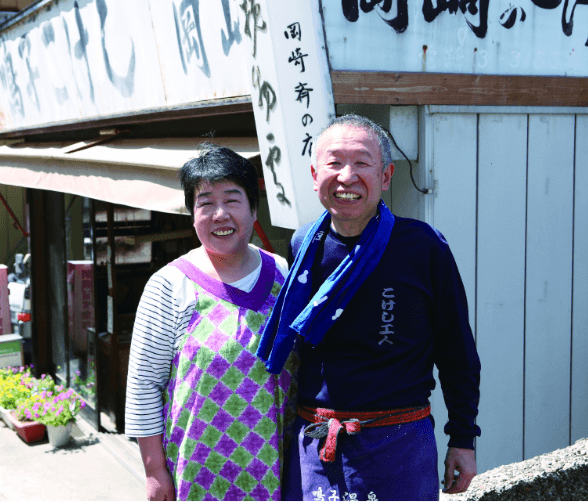 鳴子こけし工人 | 株式会社こしき公式サイト