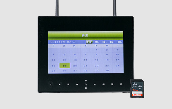 らくらくeye cam NS-9015WMS | 日本セキュリティー機器販売 家庭用製品