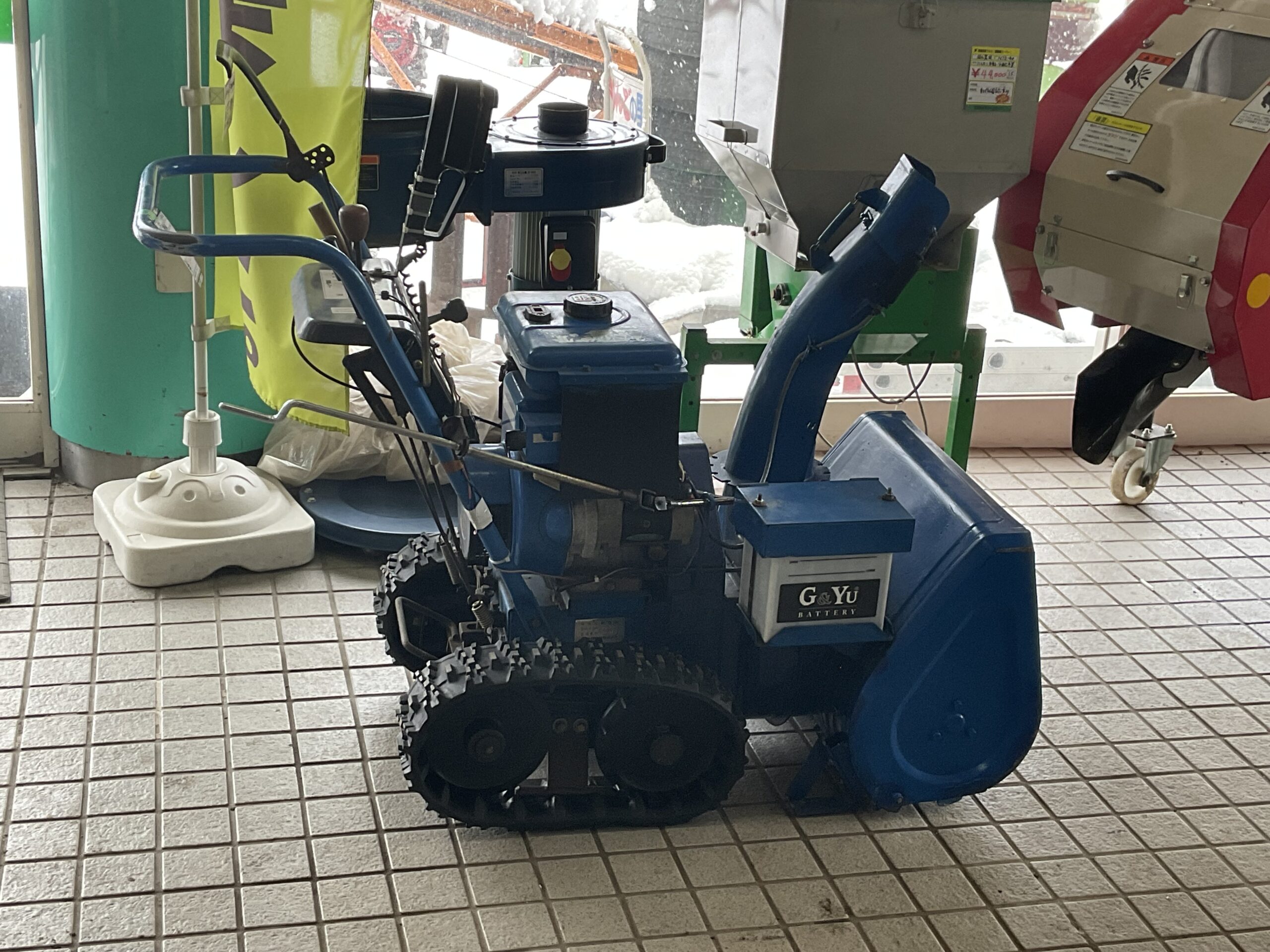 除雪機 ｜ 農家の味方 農機具スーパー 青森県十和田市 中古買取・販売