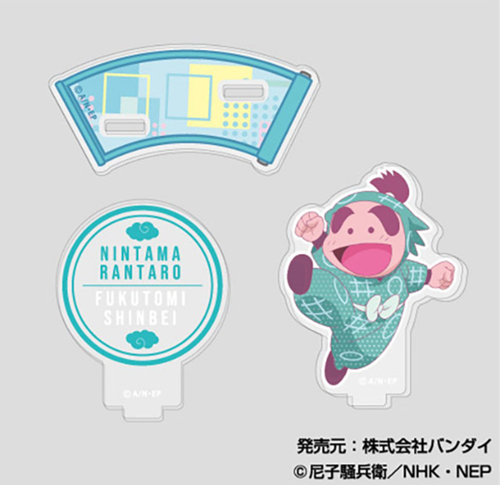 単品】忍たま乱太郎 アクリルスタンドコレクションLite A(全11種)| NHK