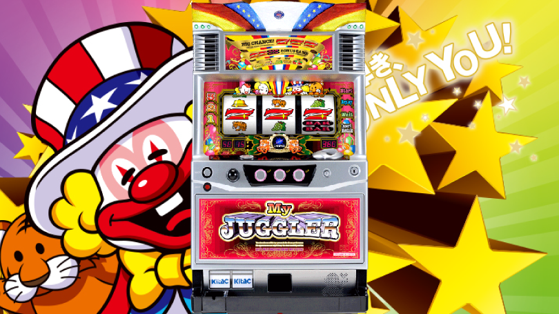 北電子 マイジャグラーⅢ KD マイジャグラーⅢ | 株式会社 北電子