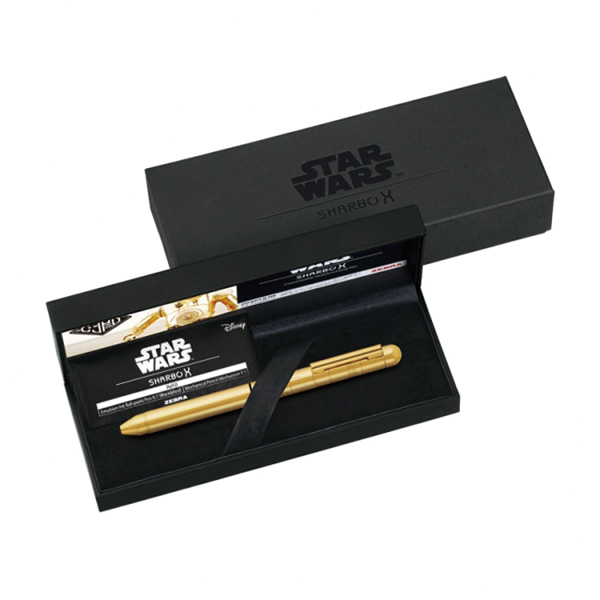 新製品情報 - 文マガ