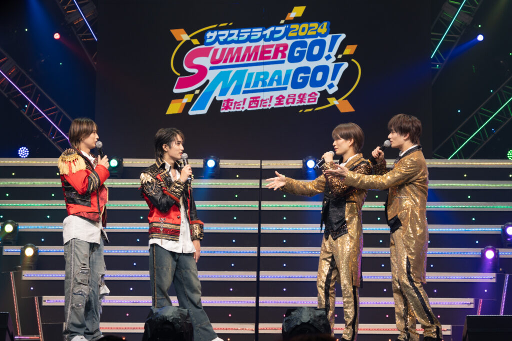 サマステライブ2024 SUMMER GO! MIRAI GO! B盤 うきなす B盤 那須雄登