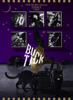 R*I様 BUCK-TICK 異空 FINALO ファブリックポスター R*I様 BUCK-TICK